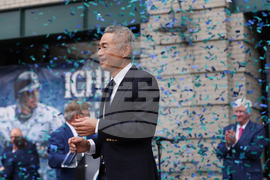 Mariners Ichiro Baseball