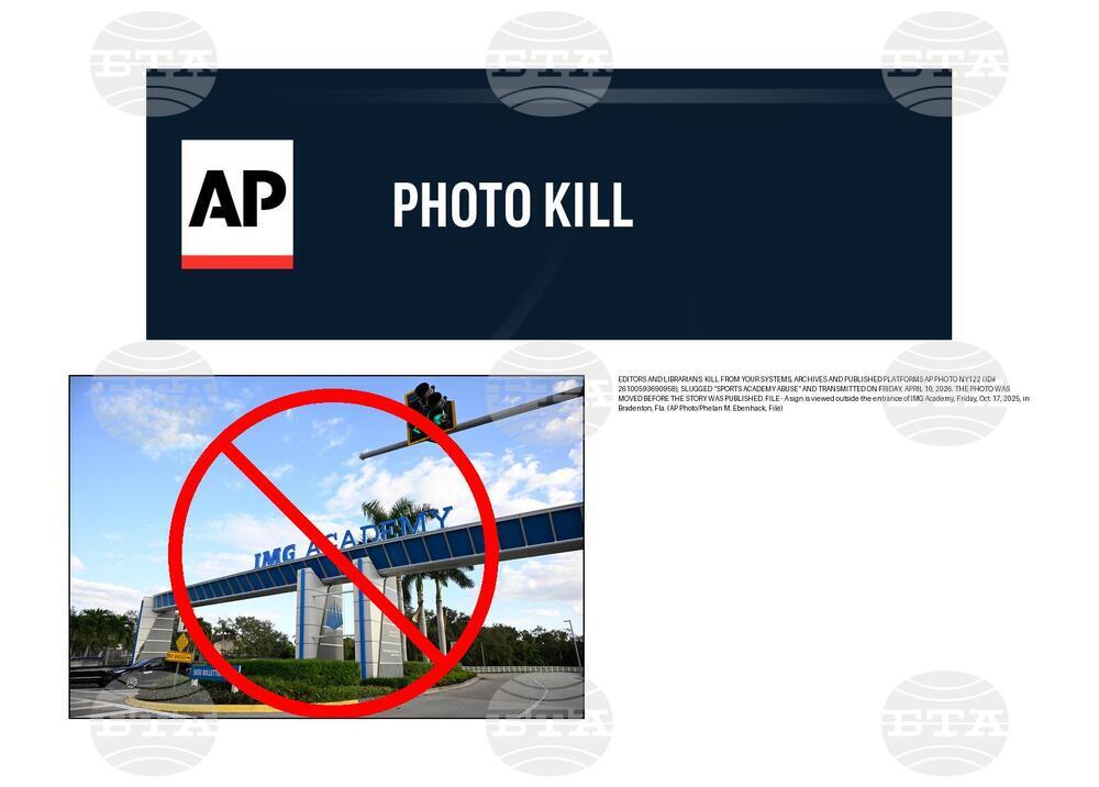 PHOTO KILL Sports Academy