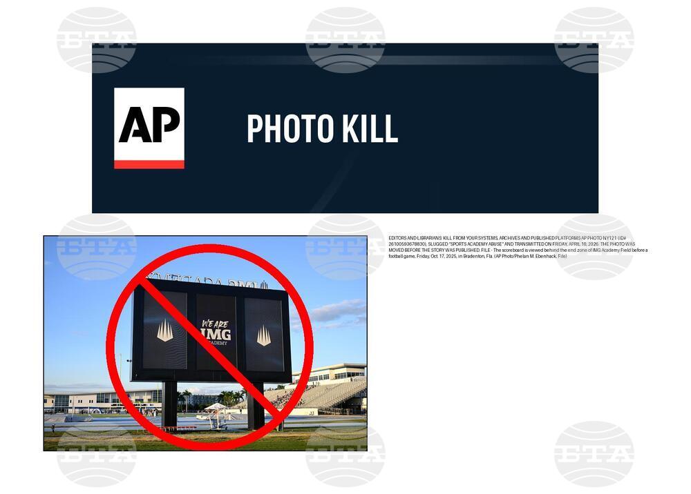 PHOTO KILL Sports Academy