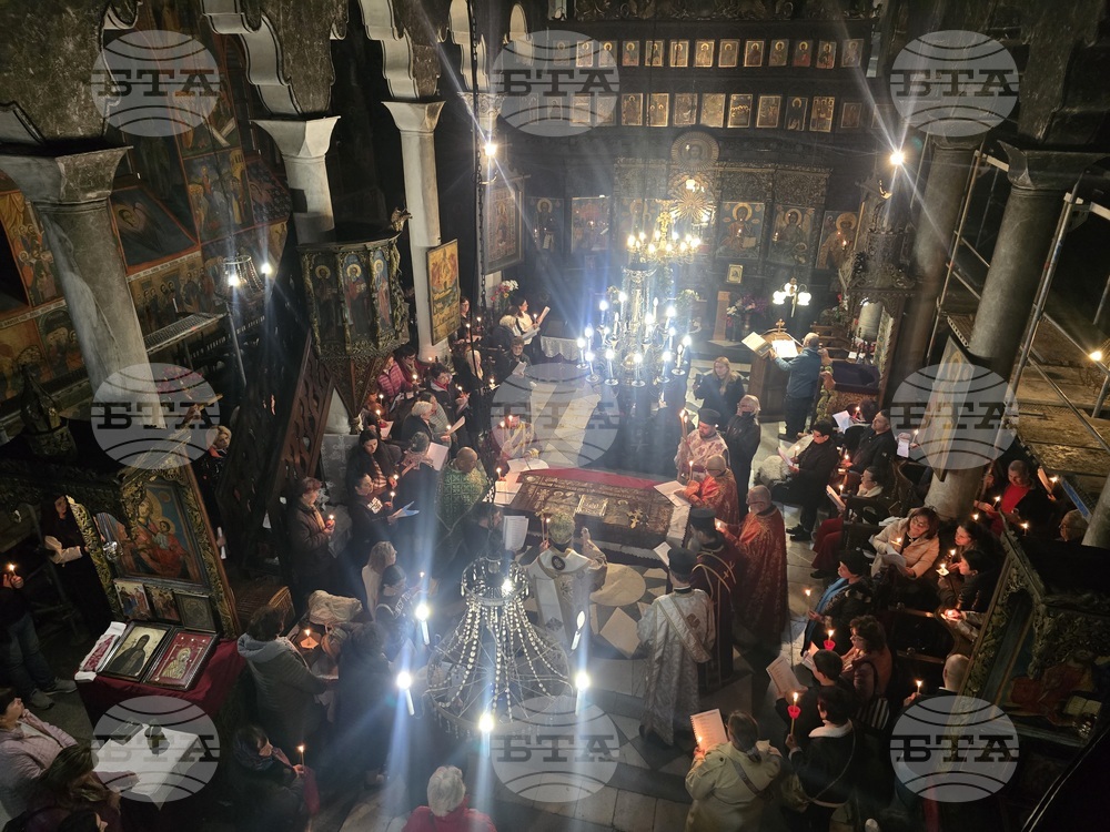 Благоевград - Опело Христово - храм „Въведение Богородично“