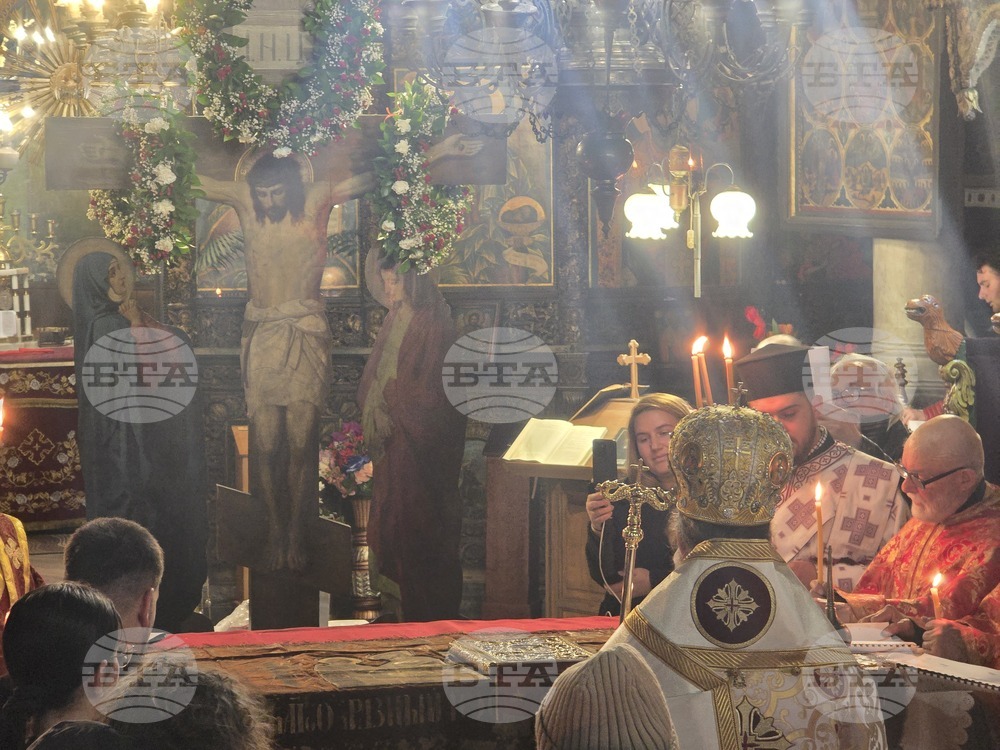 Благоевград - Опело Христово - храм „Въведение Богородично“