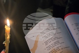 Благоевград - Опело Христово - храм „Въведение Богородично“