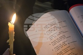 Благоевград - Опело Христово - храм „Въведение Богородично“