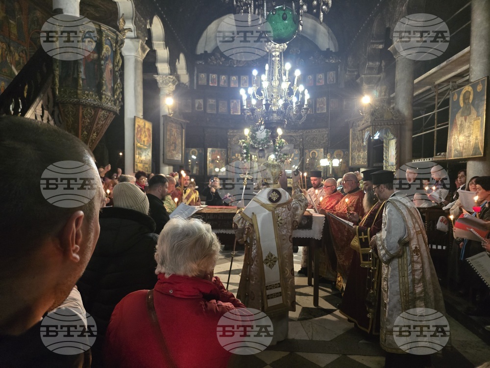 Благоевград - Опело Христово - храм „Въведение Богородично“