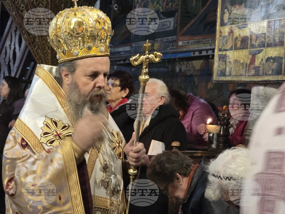 Благоевград - Опело Христово - храм „Въведение Богородично“