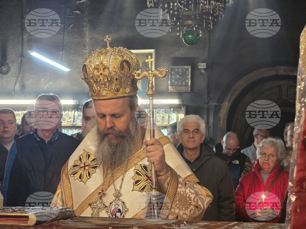 Благоевград - Опело Христово - храм „Въведение Богородично“