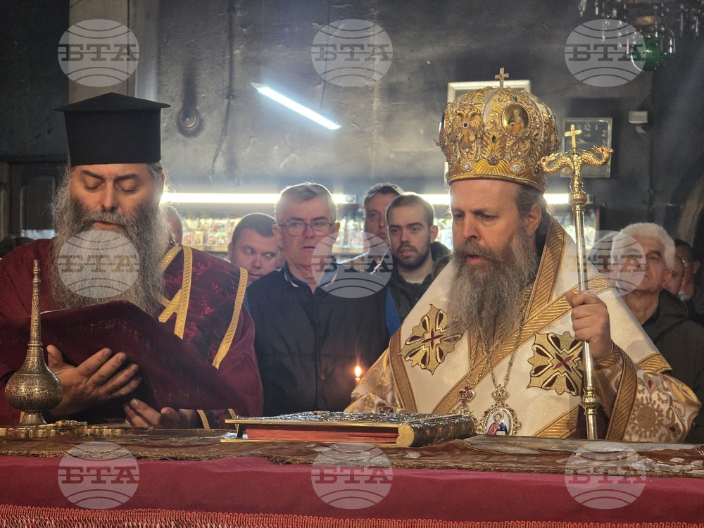 Благоевград - Опело Христово - храм „Въведение Богородично“