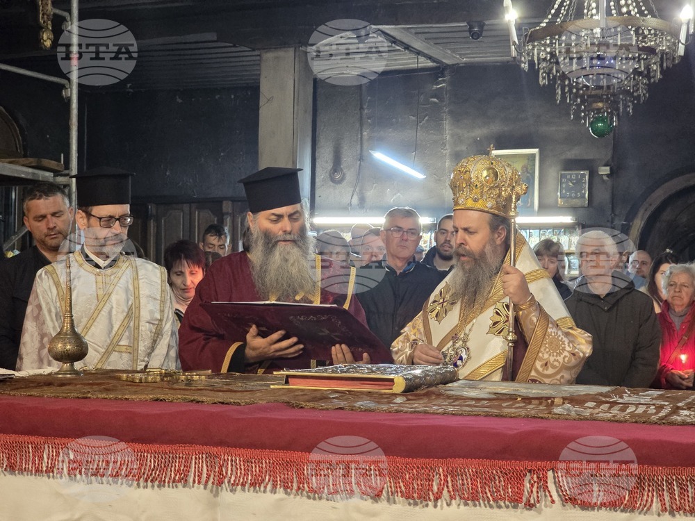 Благоевград - Опело Христово - храм „Въведение Богородично“