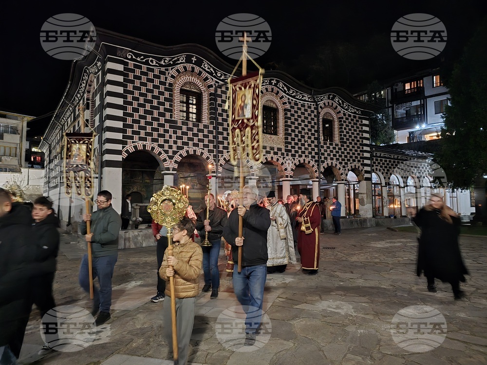 Благоевград - Опело Христово - храм „Въведение Богородично“