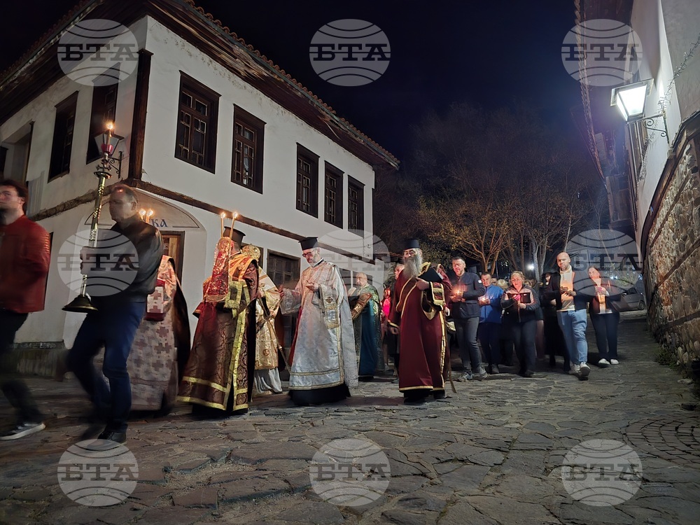 Благоевград - Опело Христово - храм „Въведение Богородично“