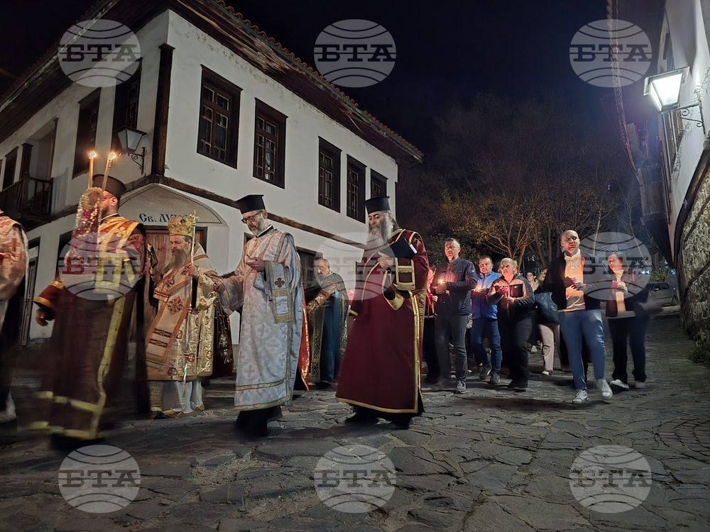Благоевград - Опело Христово - храм „Въведение Богородично“
