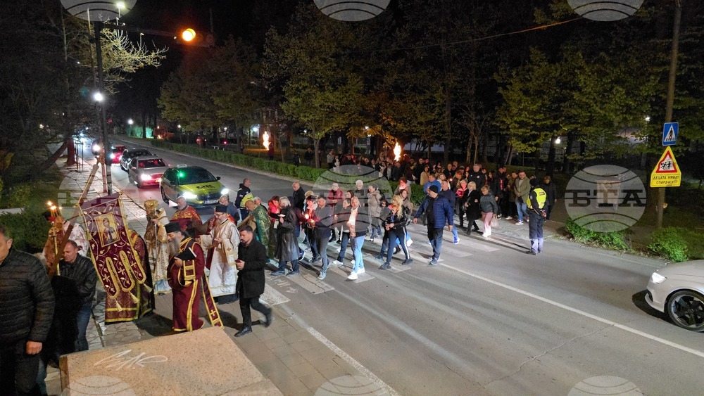 Благоевград - Опело Христово - храм „Въведение Богородично“