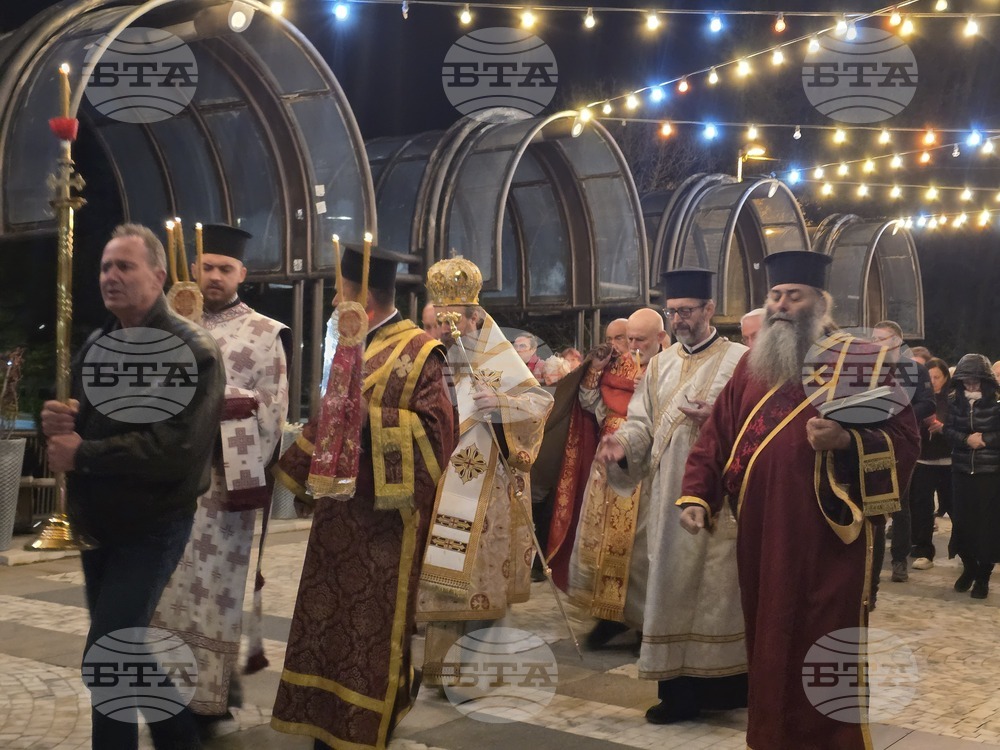 Благоевград - Опело Христово - храм „Въведение Богородично“