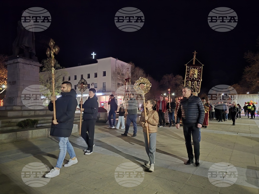 Благоевград - Опело Христово - храм „Въведение Богородично“