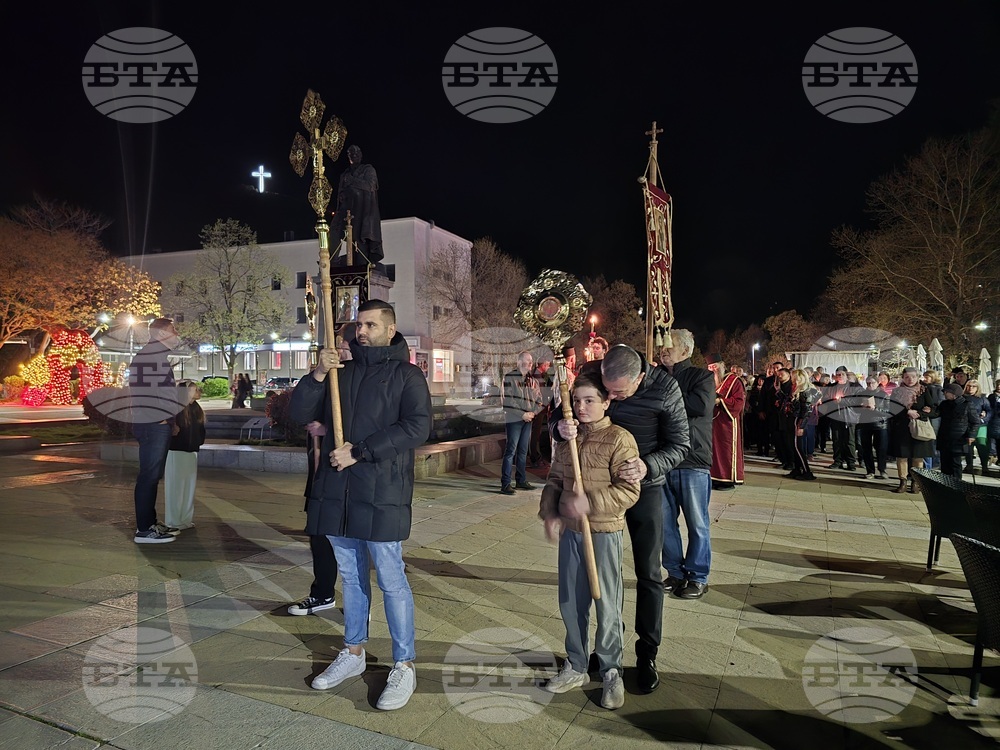 Благоевград - Опело Христово - храм „Въведение Богородично“