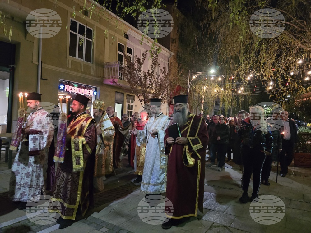 Благоевград - Опело Христово - храм „Въведение Богородично“