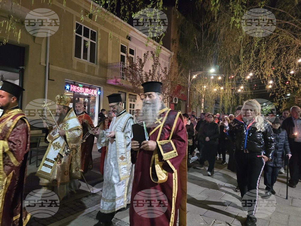 Благоевград - Опело Христово - храм „Въведение Богородично“