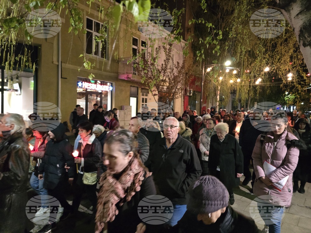 Благоевград - Опело Христово - храм „Въведение Богородично“