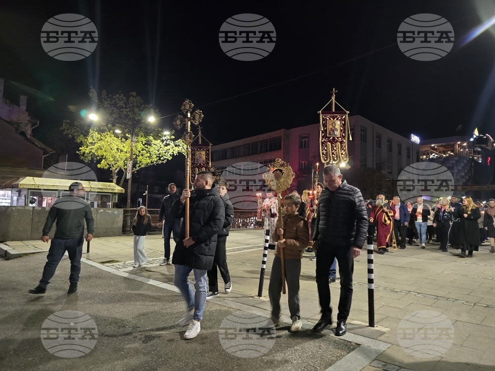 Благоевград - Опело Христово - храм „Въведение Богородично“