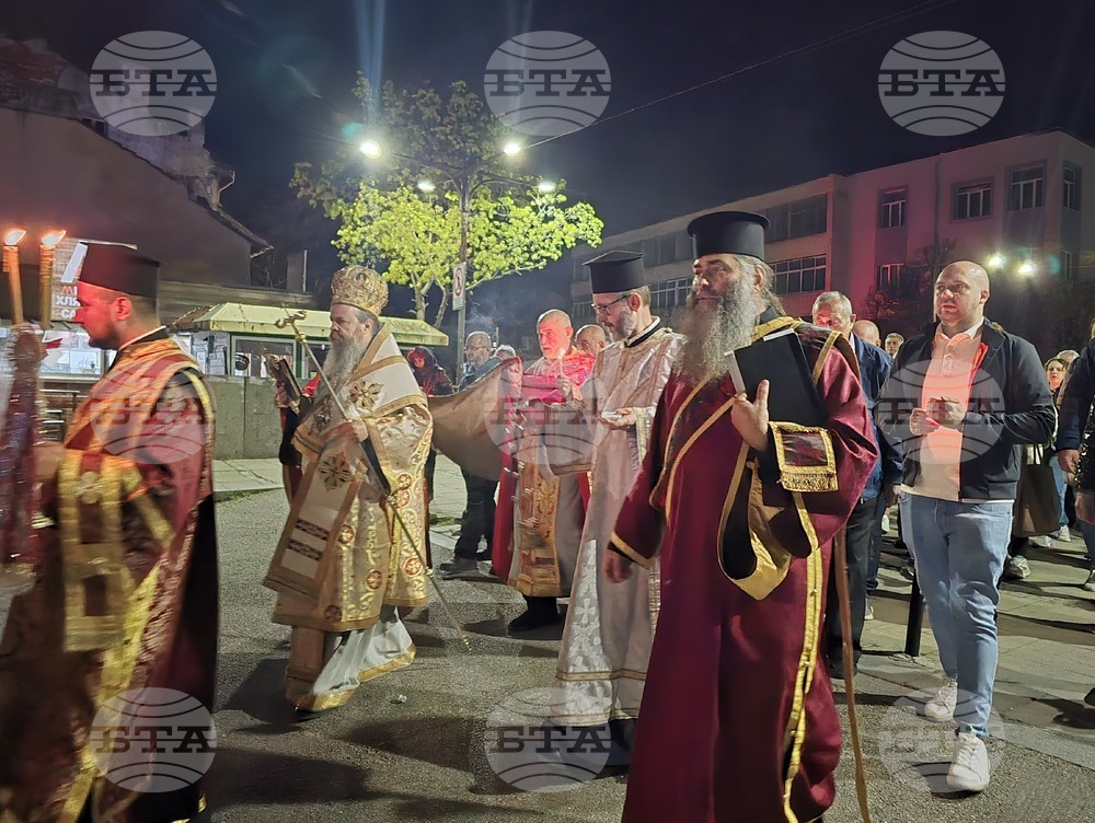 Благоевград - Опело Христово - храм „Въведение Богородично“