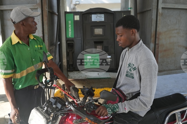Haiti Gas