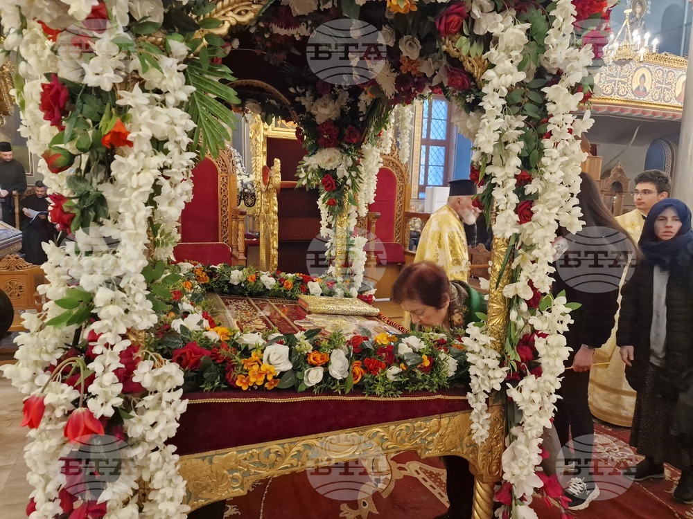 Пловдив - Опело Христово - храм „Св. вмчца Марина“