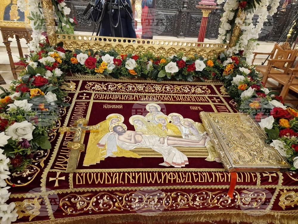 Пловдив - Опело Христово - храм „Св. вмчца Марина“