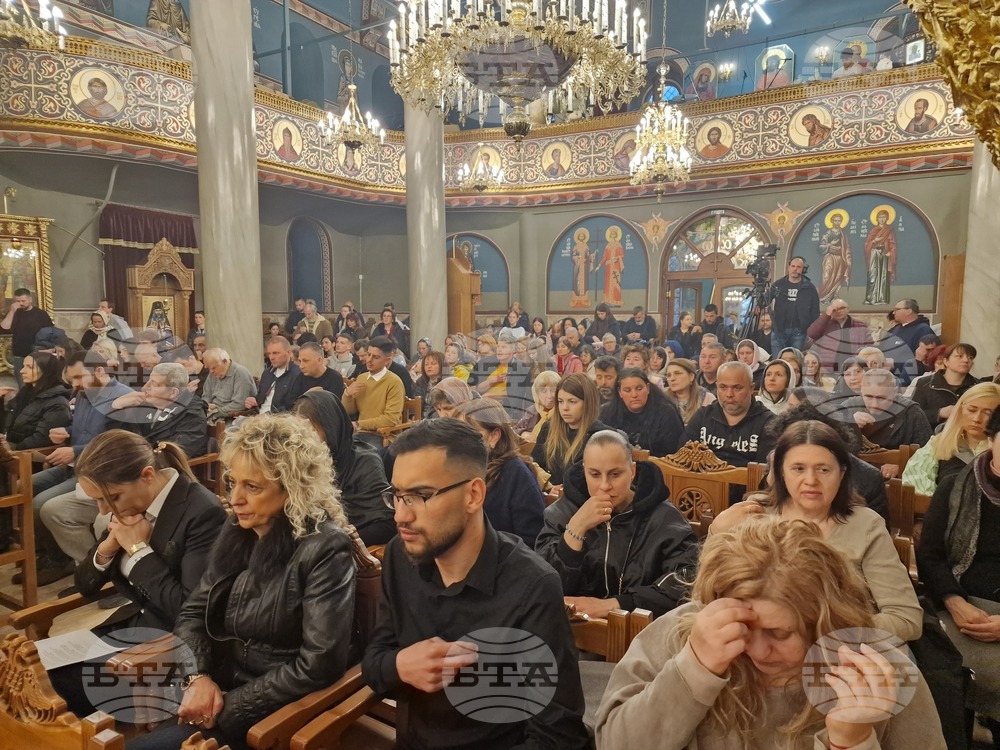 Пловдив - Опело Христово - храм „Св. вмчца Марина“