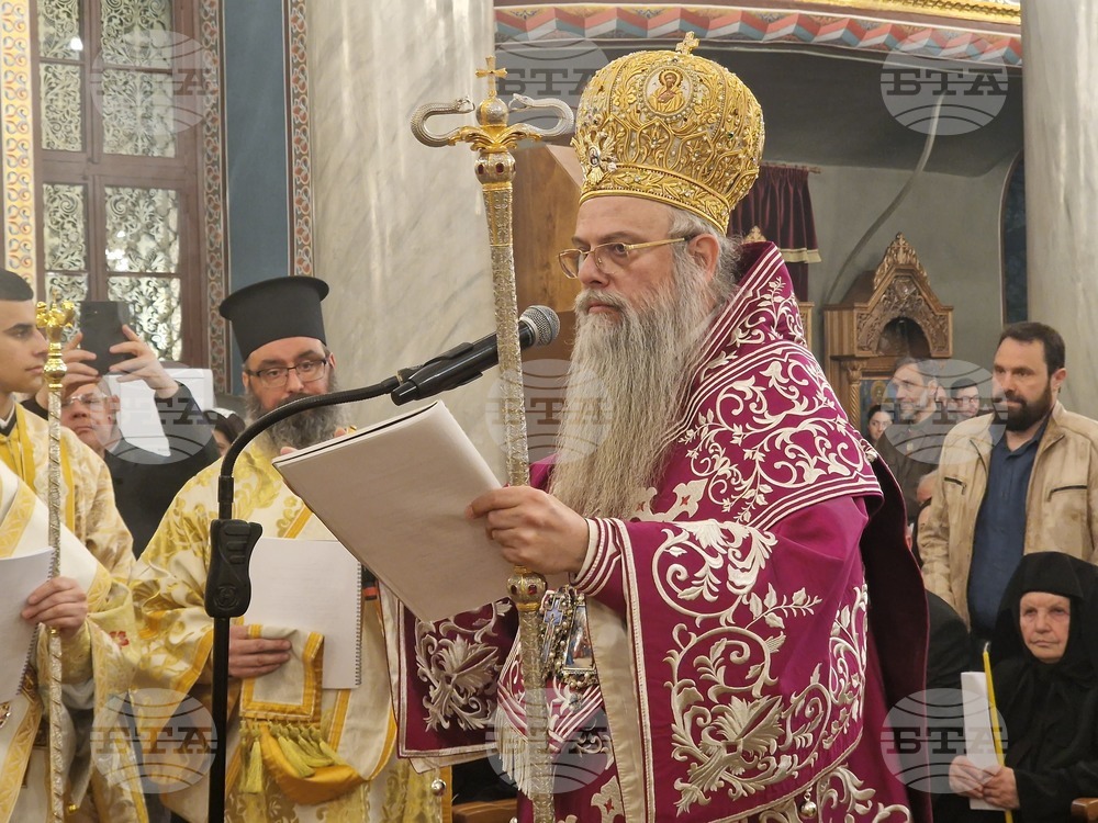 Пловдив - Опело Христово - храм „Св. вмчца Марина“