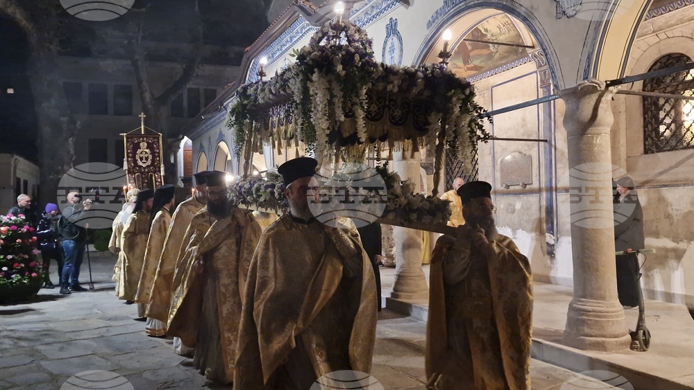 Пловдив - Опело Христово - храм „Св. вмчца Марина“