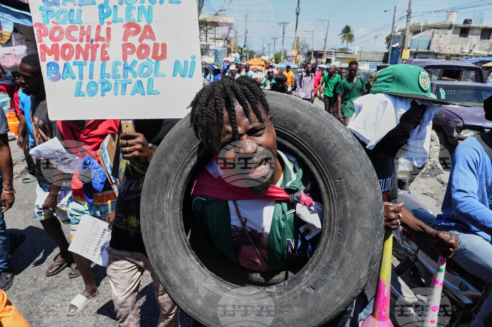 Caribbean Energy Crisis