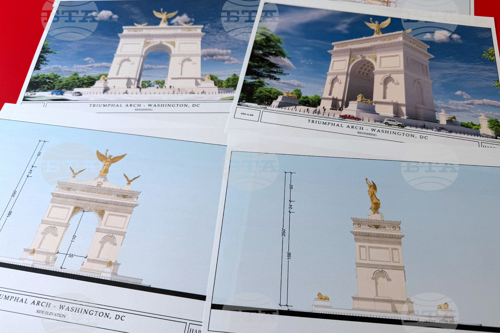 Trump Triumphal Arch