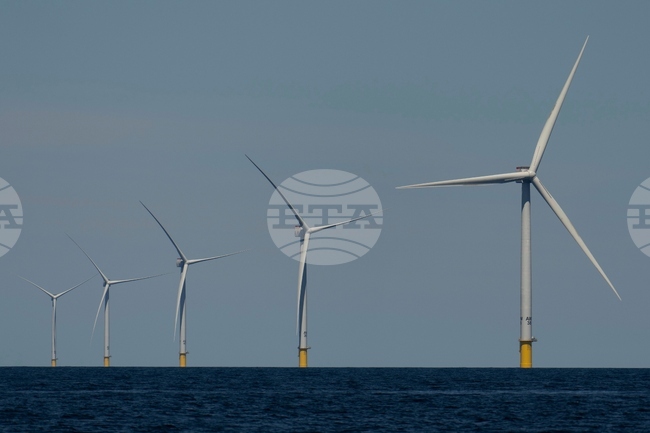 Offshore Wind Lawsuit