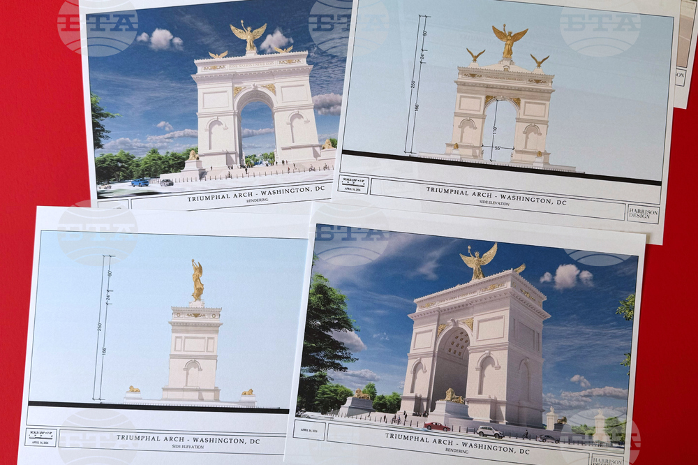 Trump Triumphal Arch