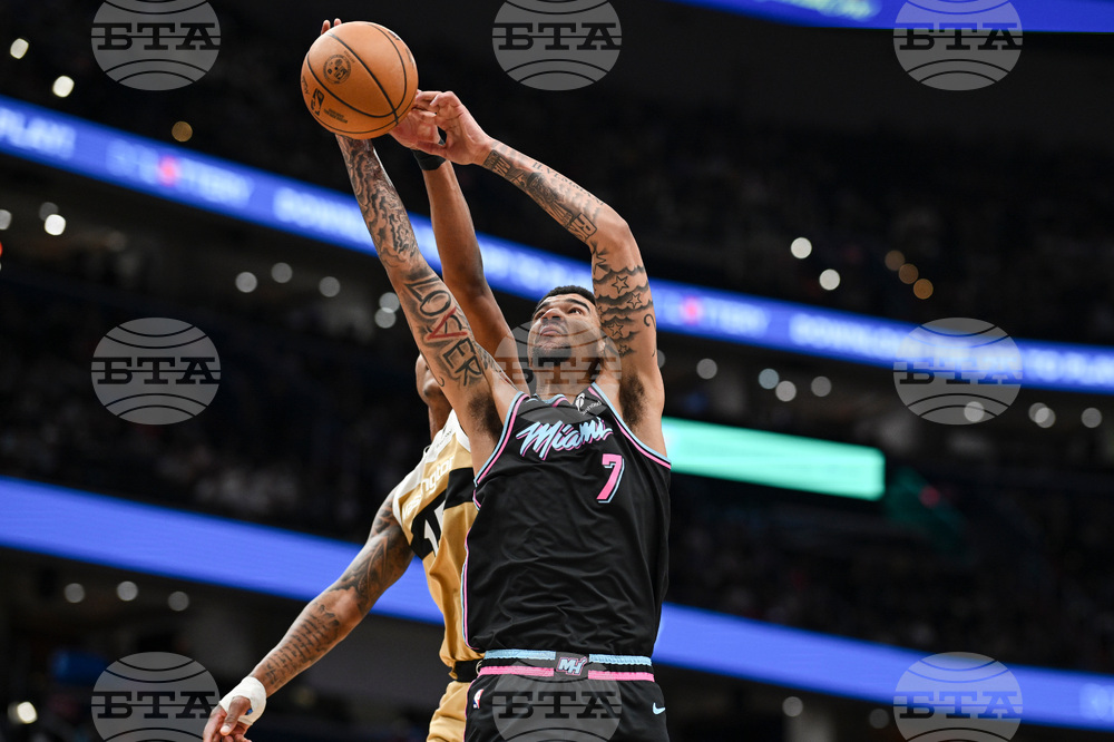 Heat Wizards Basketball