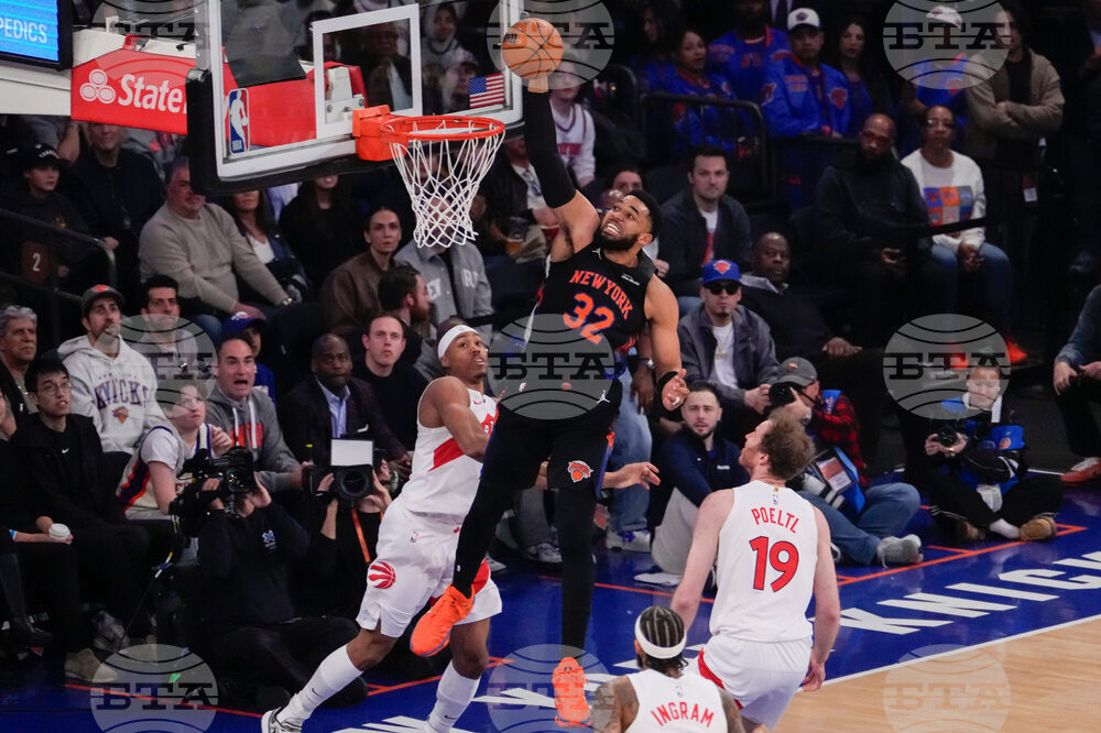Raptors Knicks Basketball