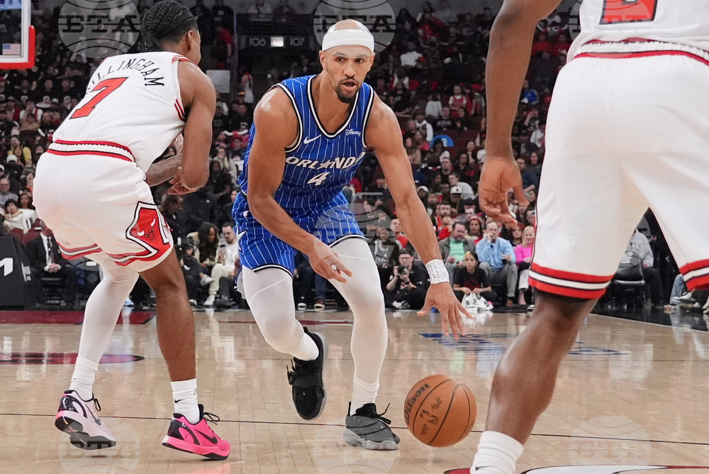 Magic Bulls Basketball