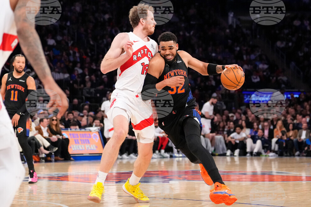 Raptors Knicks Basketball