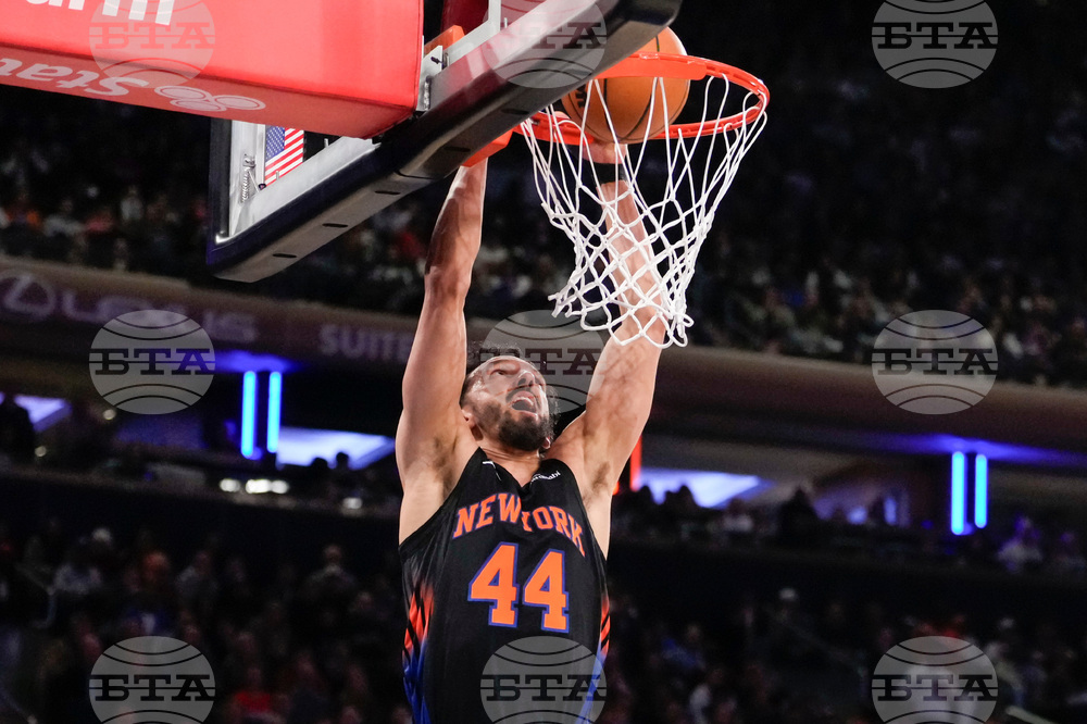 Raptors Knicks Basketball