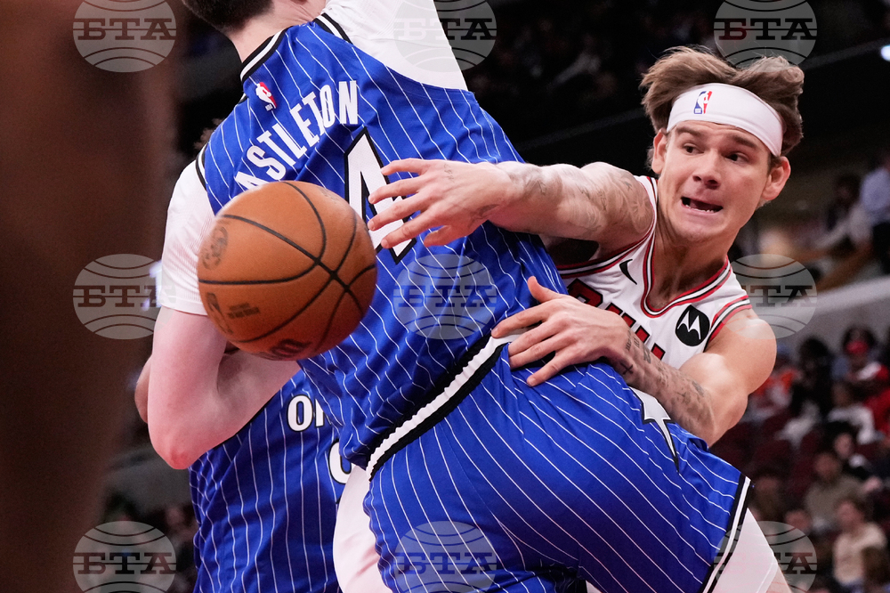 Magic Bulls Basketball