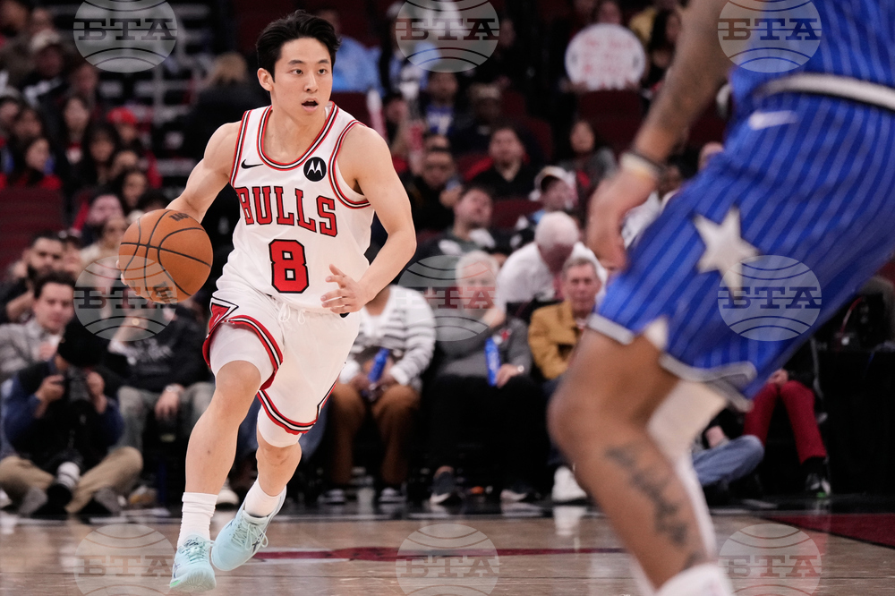 Magic Bulls Basketball