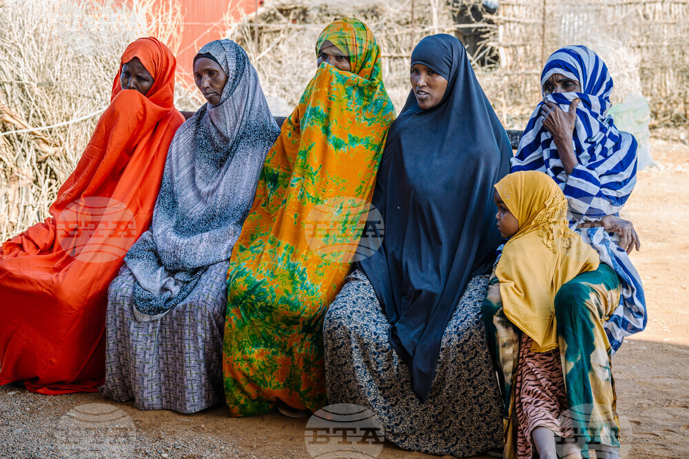 Climate Ethiopia Myrrh