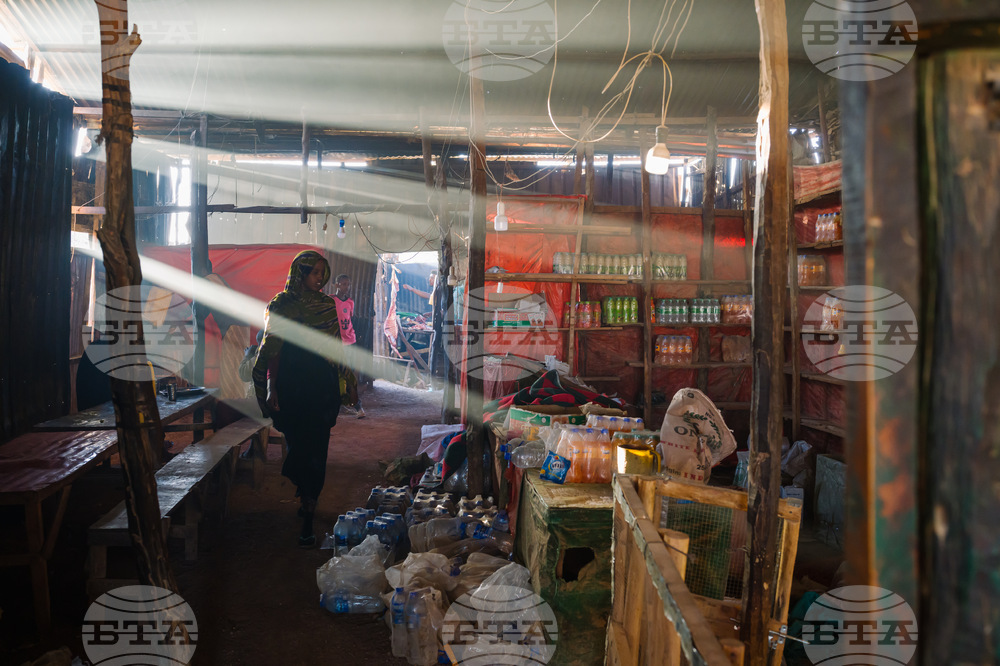 Climate Ethiopia Myrrh