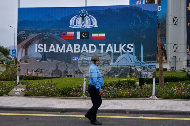 Започнаха мирните преговори между САЩ и Иран в Исламабад