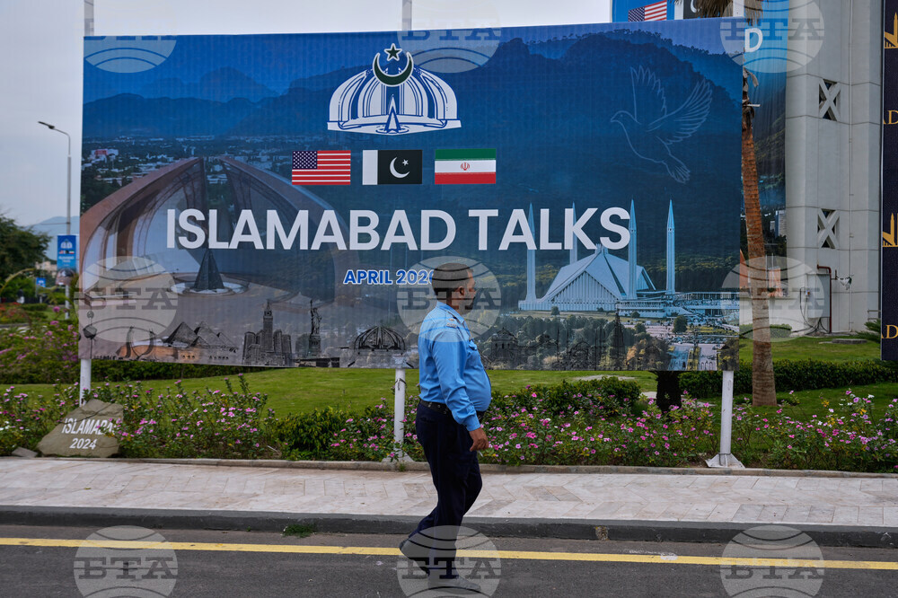 Pakistan US Iran
