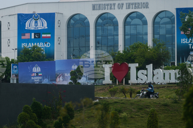 Иран: Преговорите със САЩ ще продължат в неделя въпреки оставащите различия