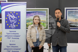 Сърбия - Босилеград - Международен Великденски фестивал - изложба