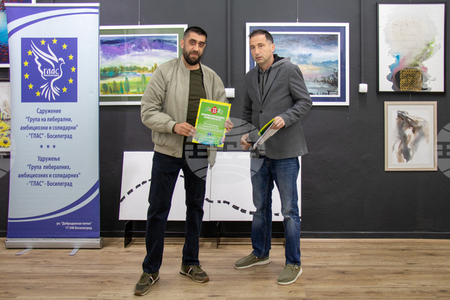 Сърбия - Босилеград - Международен Великденски фестивал - изложба