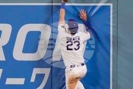 Rangers Dodgers Baseball