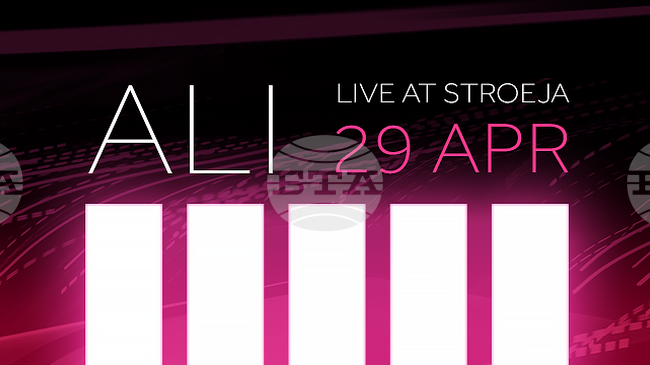 Ali Band to Hold First Concert with New Lineup, Unreleased Music